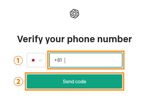 ChatGPTの登録手順を示す